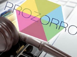 На ProZorro стартовала малая приватизация