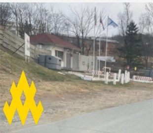 Агенти "АТЕШ" провели розвідку стратегічного вузла зв'язку рф у владивостоці