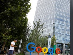 Россия обвинила Google во вмешательстве в выборы