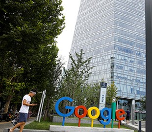 Россия обвинила Google во вмешательстве в выборы