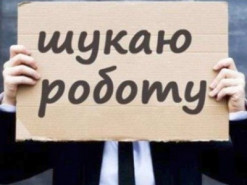 36% українців, які втратили роботу, не знають, як її шукати