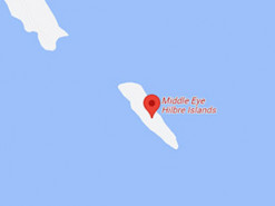 Школьник нашел на картах Google «ведущее в центр Земли отверстие»