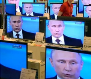 Указали, куда украинцы "отправляют" Путина: пропагандисты оконфузились с сюжетом из Лисичанска. Фото