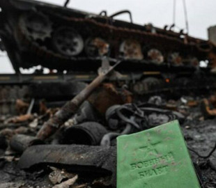 Мінцифри закликає українців повідомляти про розташування російської техніки у чатбот єВорог: як працює це рішення