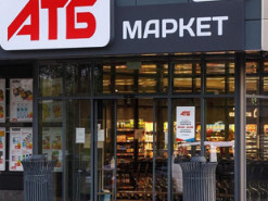 Мошенники организовали фейковый розыгрыш от лица «АТБ-Маркет»