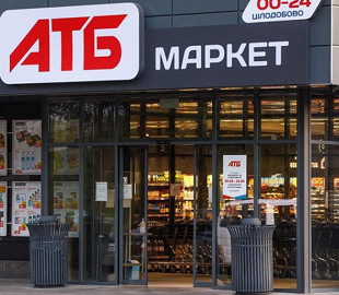 Мошенники организовали фейковый розыгрыш от лица «АТБ-Маркет»