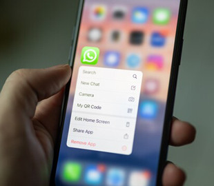В приложении WatsApp появилась новая функция