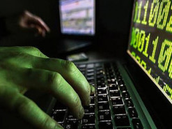 США выделят Украине $38 млн для киберзащиты