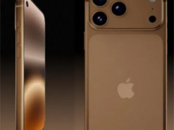 iPhone 18 Pro без «острова» і з новим дизайном: чого очікувати від наступного флагмана Apple