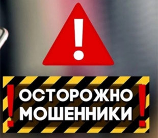 В Мелитополе парень хотел уехать в Германию работать и попал на мошенников