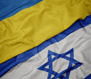 В Израиле появились мошенники, которые наживаются на переселенцах из Украины