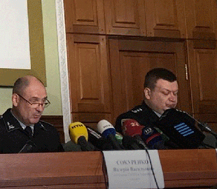 Харьковская полиция откроет уголовное дело против телеграмм-канала