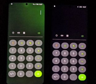 Samsung решила проблему с зеленым оттенком экрана на Galaxy S20
