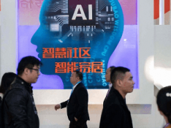 В Китае начнут следить за перемещением туристов с помощью «умных» замков