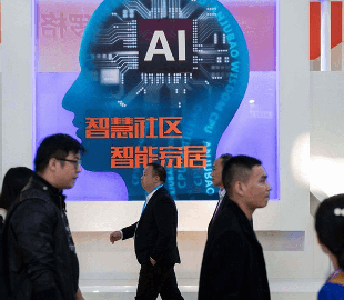 В Китае начнут следить за перемещением туристов с помощью «умных» замков