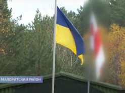 Прикордонники тролять Лукашенка: повісили стяг білоруських протестів