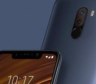 Xiaomi откроет исходный код ядра Pocophone F1