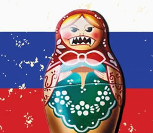 Чоловіка засудили за створення “Львівської народної республіки”