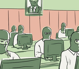 Фабрика троллей в действии: РФ вновь поймали на манипуляциях в Интернете