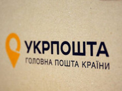 "Укрпочта" выпустит марку, посвященную группе Kalush Orchestra, победившей на "Евровидении"