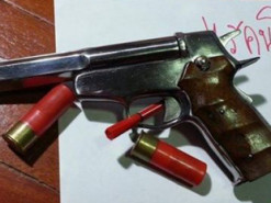 Чоловік торгував саморобною зброєю через «Нову пошту»