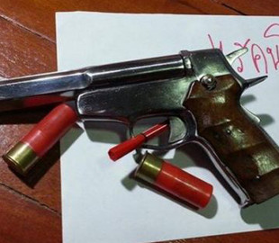 Чоловік торгував саморобною зброєю через «Нову пошту»