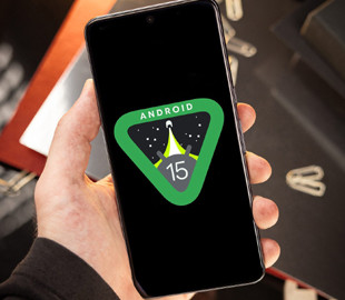 Експерти назвали всі пристрої, які першими отримають ОС Android 15