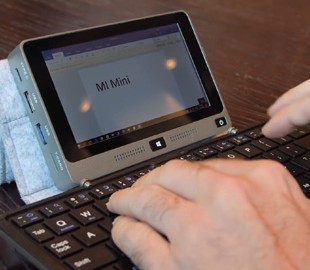 Представлен самый мощный карманный компьютер