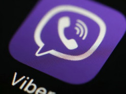 Viber добавил новую функцию