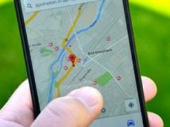 Google следит за вами против вашей воли