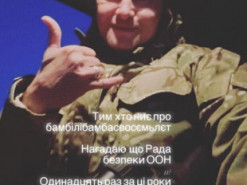 Лідер "Бумбокс" Андрій Хливнюк на передовій показав, як "привітав" окупантів