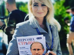 Росія використовує сербську діячку для інформаційного тероризму