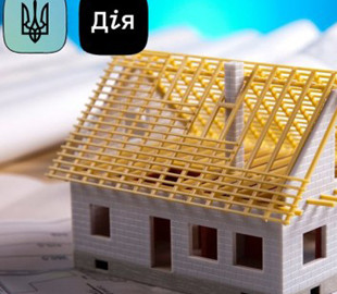 Броварчани першими зможуть оформити будівельний паспорт у застосунку "Дія"