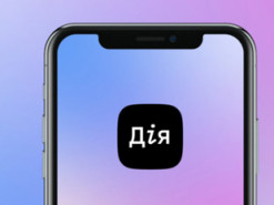 Півмільйона українців оформили заявку на "тисячу Зеленського" за 2 дні