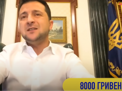 Оказалось, что рекламная сеть Google транслирует зрителям Youtube провокационные ролики