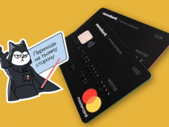 Мошенники из «службы безопасности» Монобанка заставили женщину добровольно отдать им 94 тыс. грн