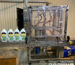 Кіберполіція "накрила" бізнес з виготовлення фальсифікату побутової хімії