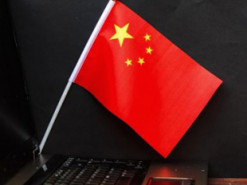Китай использовал похищенные данные для раскрытия агентурной сети ЦРУ