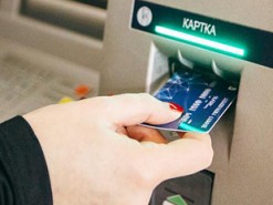Как избежать мошенничества с банковскими картами: украинцам дали 5 советов