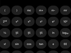 В калькуляторе для iPhone нашли "секретный" режим