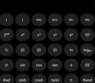 В калькуляторе для iPhone нашли "секретный" режим