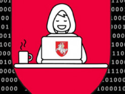 “Кибер-партизаны” взломали белорусский Национальный архив