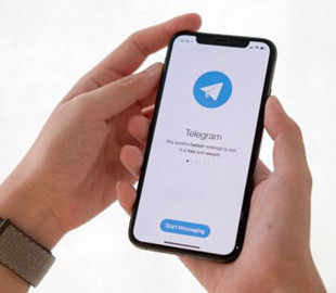 Сторонники Трампа через Telegram призывают сорвать инаугурацию Байдена