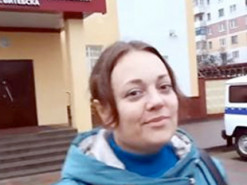 В Беларуси на блогершу завели уголовное дело за оскорбление представителя власти