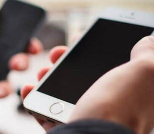 Apple рассказала, что нужно делать со старыми iPhone