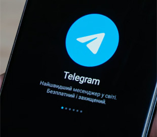 Нова схема шахрайства у Telegram — як працює і під що замаскована