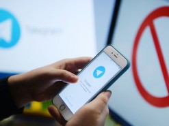 Telegram пропал из AppStore
