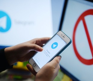 Telegram пропал из AppStore