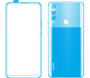 Опубликованы первые изображения нового смартфона Huawei с выдвижной камерой