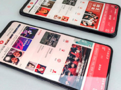 Стали известны характеристики смартфона Vivo Z5x